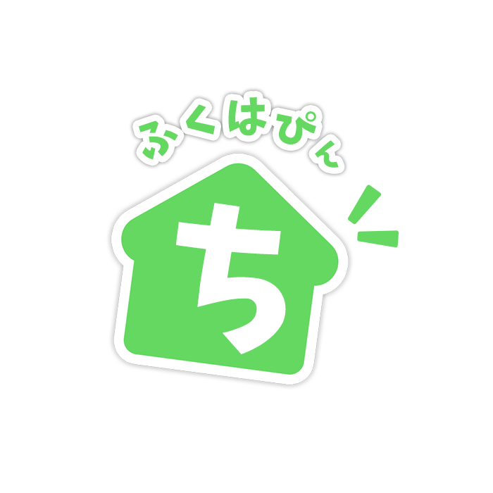 ふくはぴんちのロゴ